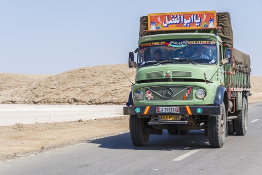 Iran 2015 - Kerman
