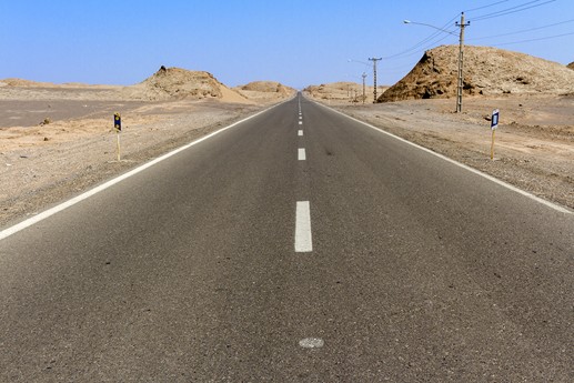 Iran 2015 - Kerman