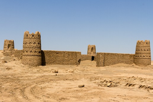 Iran 2015 - Kerman