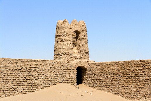 Iran 2015 - Kerman