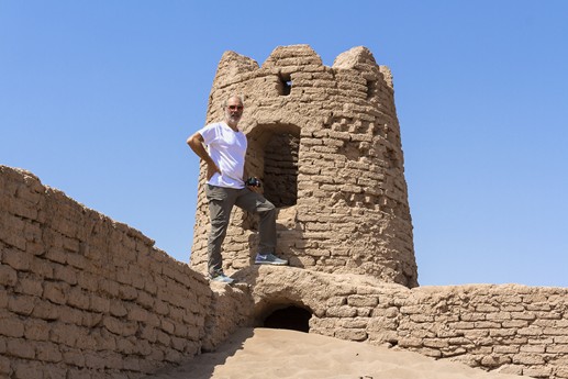 Iran 2015 - Kerman