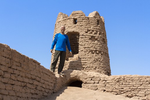 Iran 2015 - Kerman
