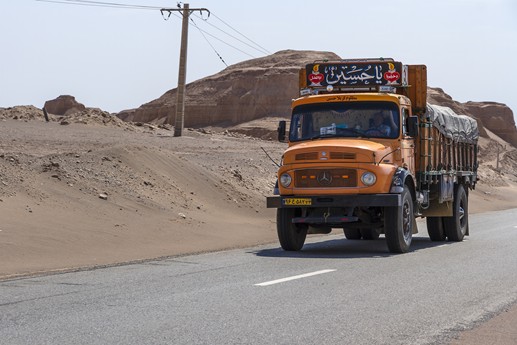 Iran 2015 - Kerman