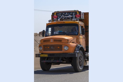 Iran 2015 - Kerman