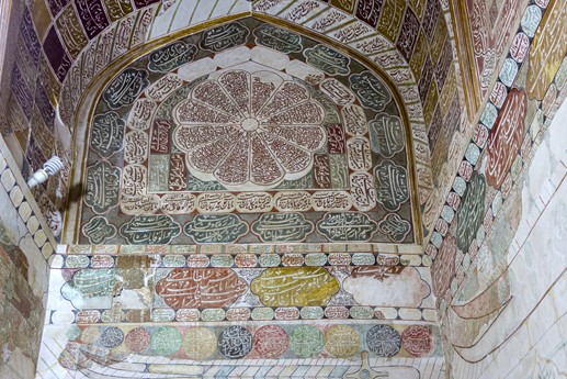 Iran 2015 - Kerman