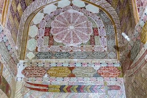 Iran 2015 - Kerman