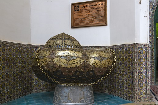 Iran 2015 - Kerman