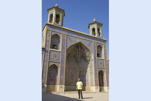 Iran 2015 - Shiraz