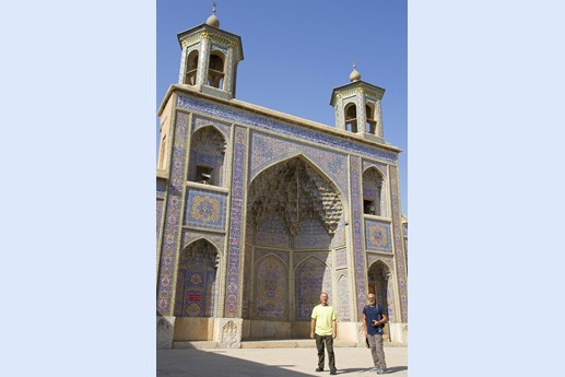 Iran 2015 - Shiraz