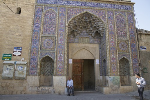 Iran 2015 - Shiraz
