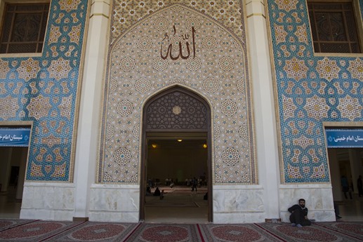 Iran 2015 - Shiraz