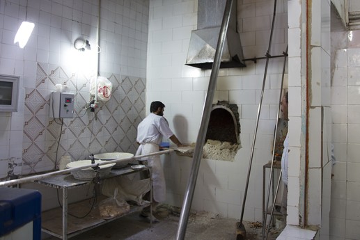 Iran 2015 - Shiraz