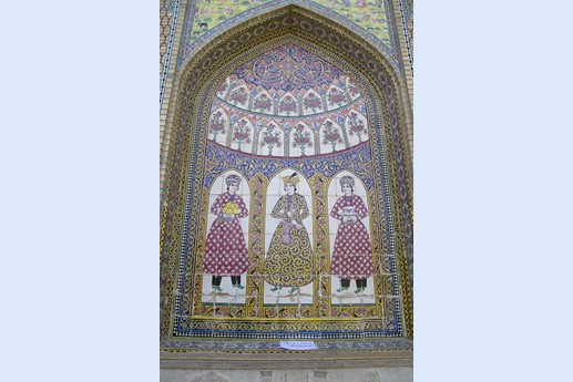 Iran 2015 - Shiraz