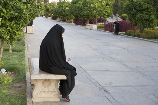 Iran 2015 - Shiraz