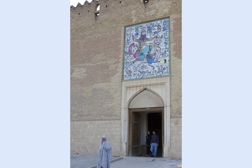 Iran 2015 - Shiraz