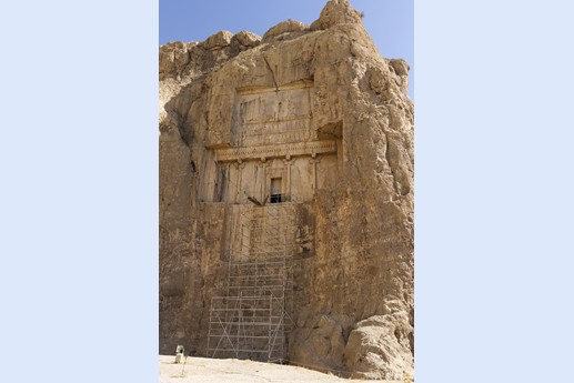 Iran 2015 - Naqsh-e Rajab e Rostam