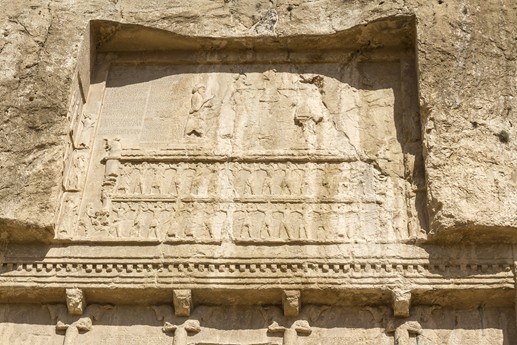 Iran 2015 - Naqsh-e Rajab e Rostam