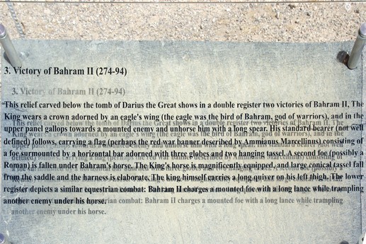 Iran 2015 - Naqsh-e Rajab e Rostam