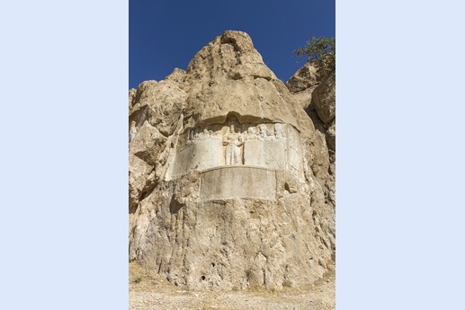 Iran 2015 - Naqsh-e Rajab e Rostam
