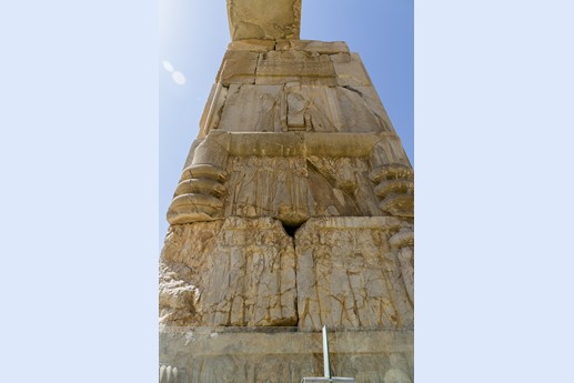 Iran 2015 - Persepoli