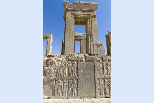 Iran 2015 - Persepoli