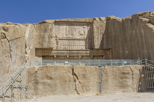 Iran 2015 - Persepoli
