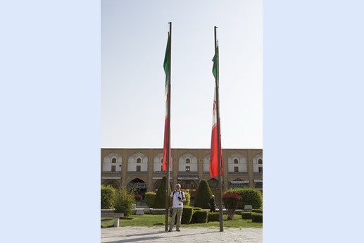 Iran 2015 - Isfahan
