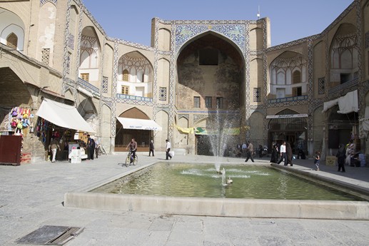 Iran 2015 - Isfahan