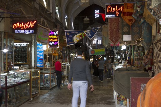 Iran 2015 - Isfahan