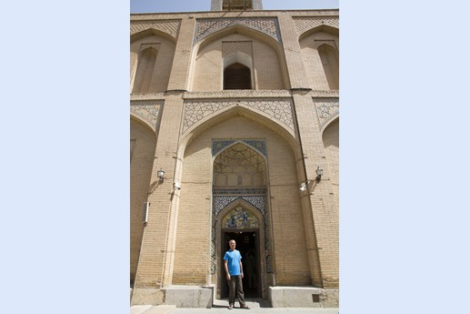 Iran 2015 - Isfahan