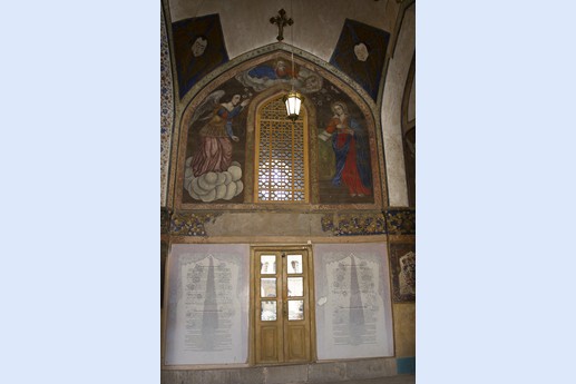Iran 2015 - Isfahan
