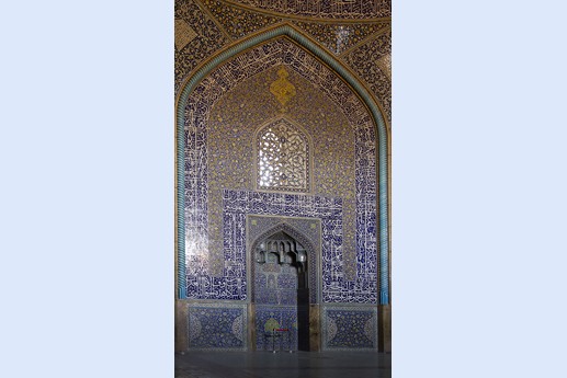 Iran 2015 - Isfahan