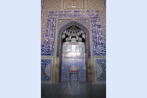 Iran 2015 - Isfahan