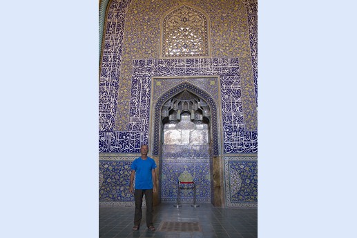 Iran 2015 - Isfahan