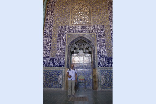 Iran 2015 - Isfahan