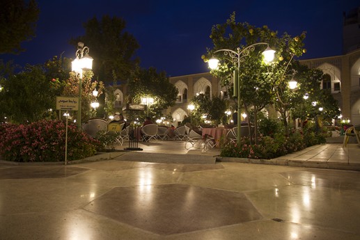 Iran 2015 - Isfahan