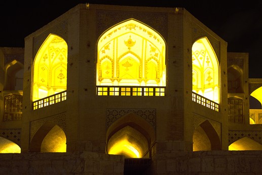 Iran 2015 - Isfahan