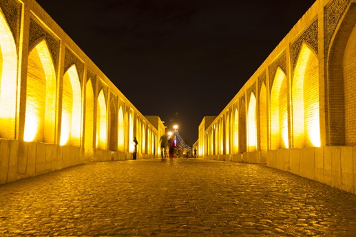 Iran 2015 - Isfahan