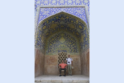 Iran 2015 - Isfahan