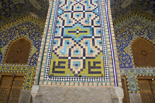 Iran 2015 - Isfahan