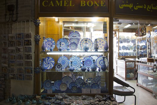 Iran 2015 - Isfahan