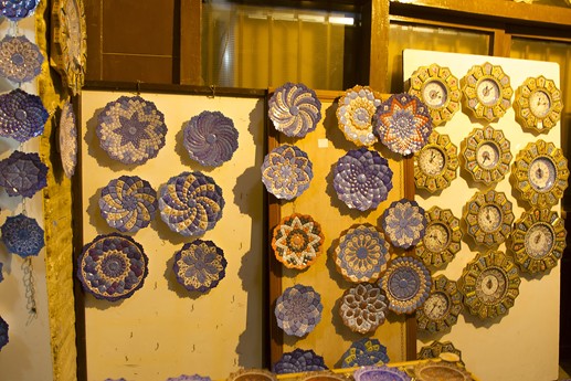 Iran 2015 - Isfahan