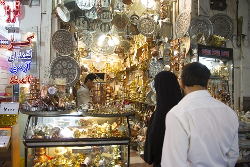 Iran 2015 - Isfahan