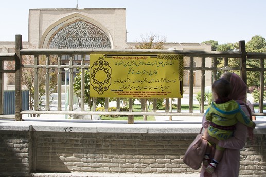 Iran 2015 - Isfahan