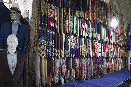 Iran 2015 - Isfahan