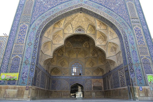 Iran 2015 - Isfahan