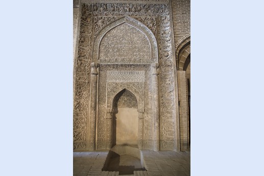 Iran 2015 - Isfahan