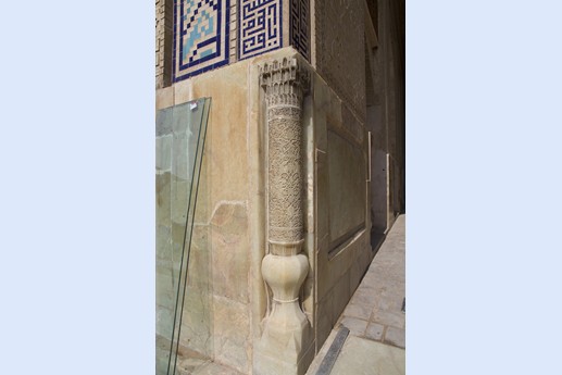 Iran 2015 - Isfahan