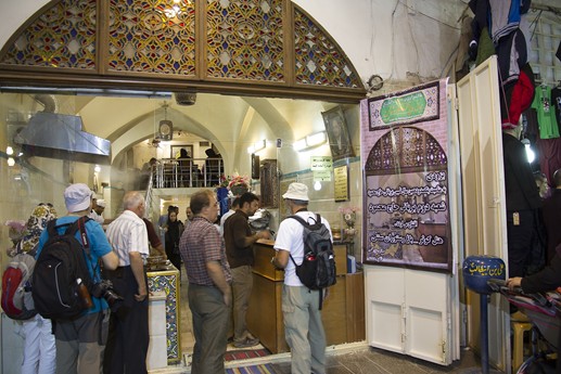 Iran 2015 - Isfahan