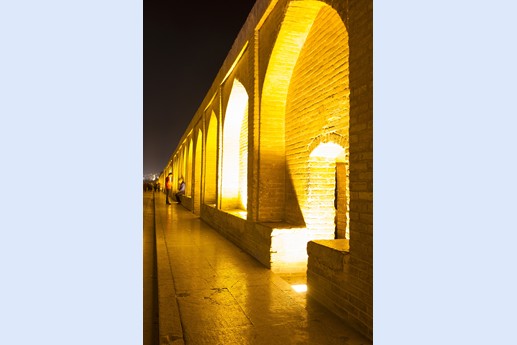 Iran 2015 - Isfahan